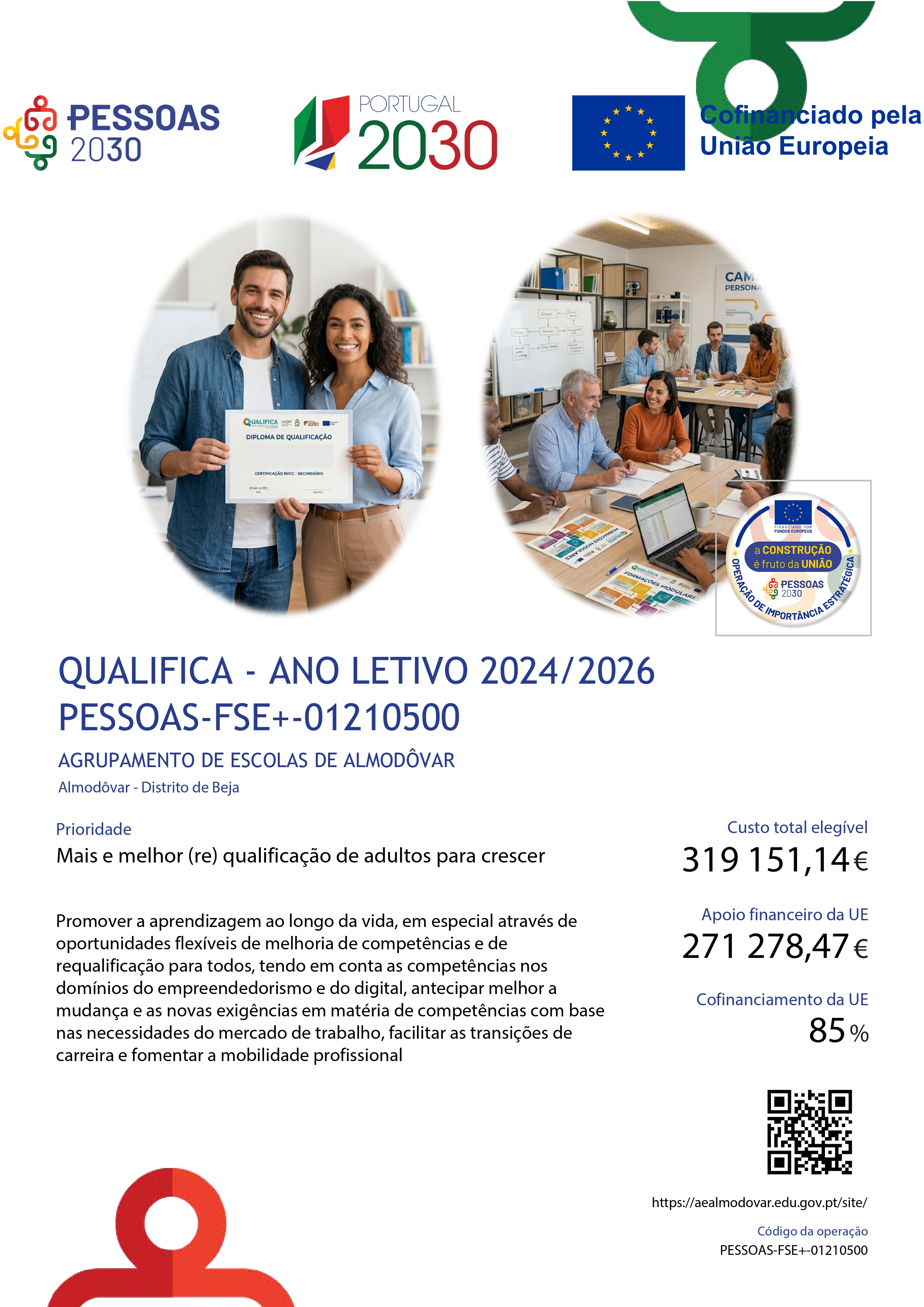 Cartaz PESSOAS 2030 – Qualifica AEA